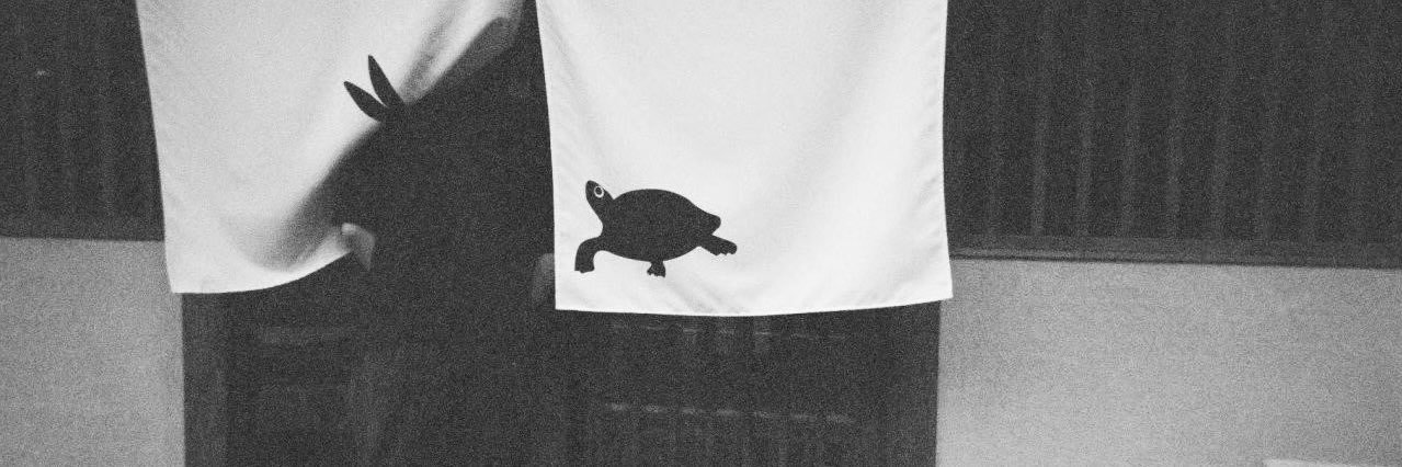 u2ogle's profile banner image
