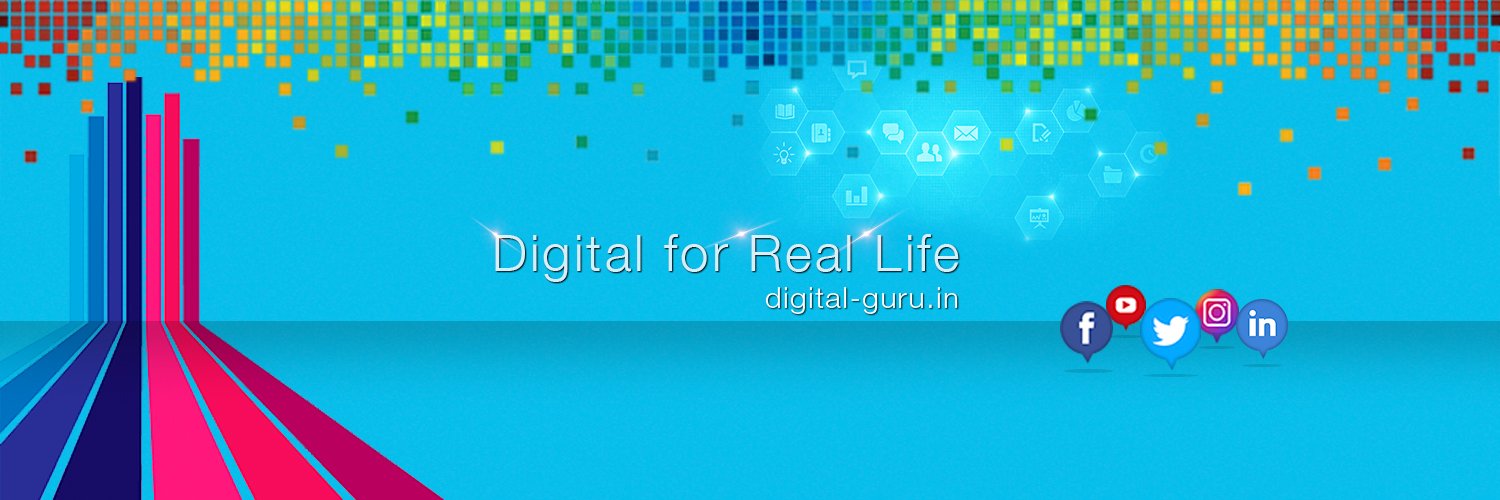 digitalguruwrld's profile banner image