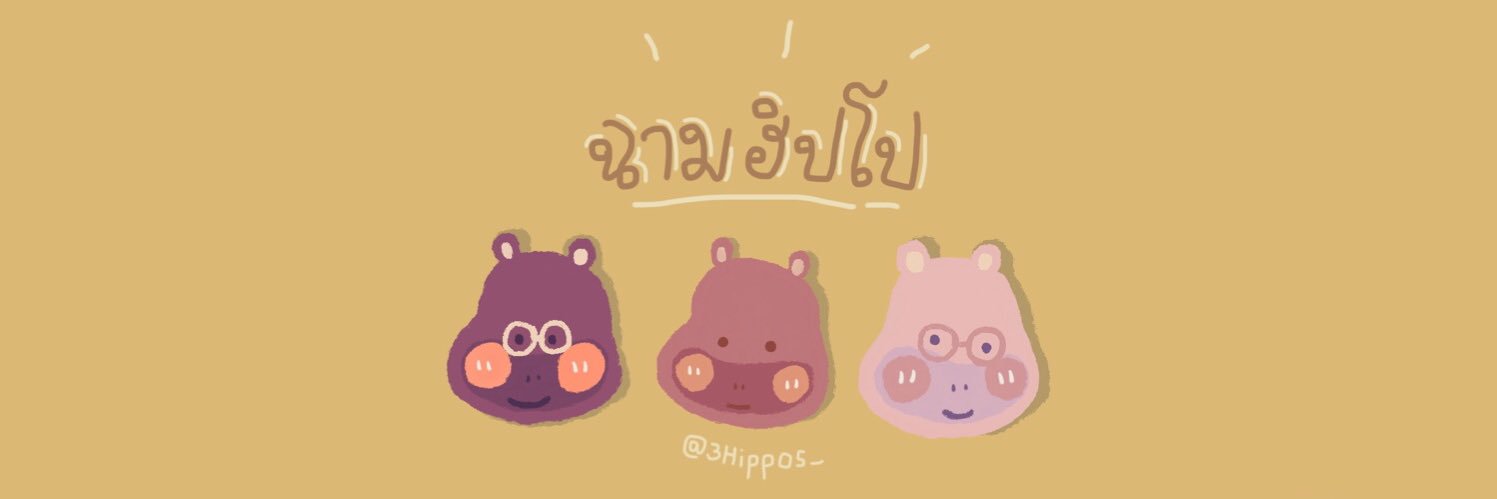 3hippos_'s profile banner image