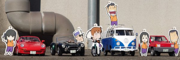 S510RNU12 Profile Banner