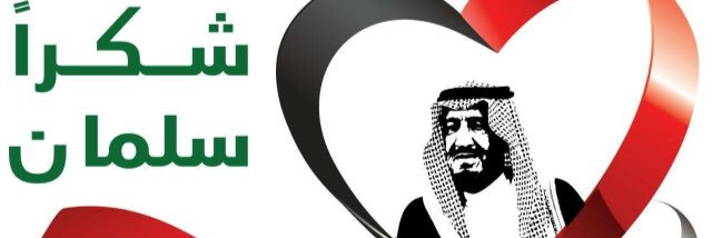 adeebsat's profile banner image