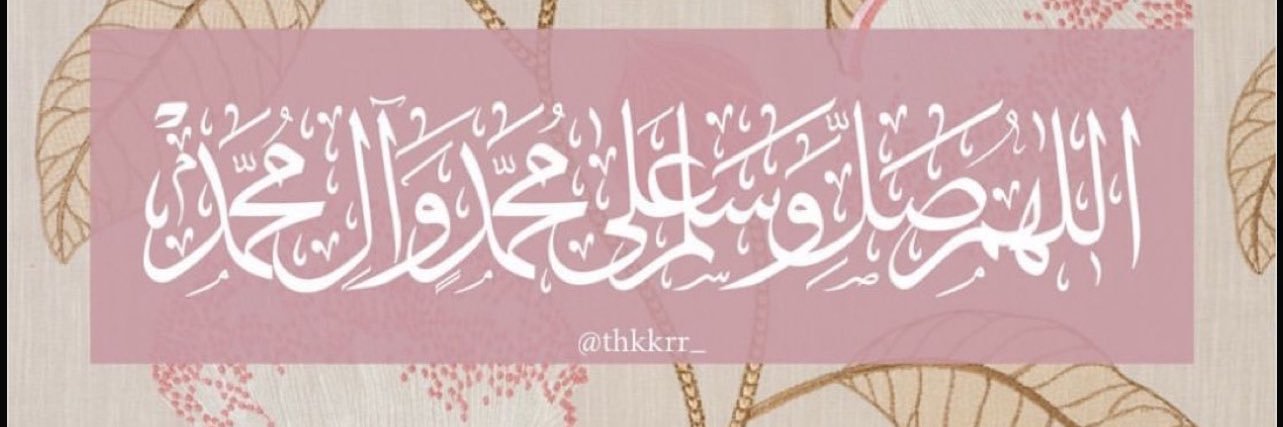 Q8edition's profile banner image