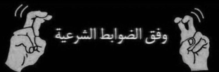ᴍᴏᴀᴛʜ banner