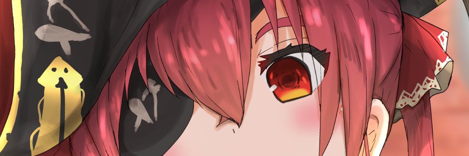 tanufude's profile banner image