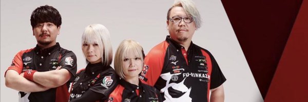 二階堂亜樹 Profile Banner