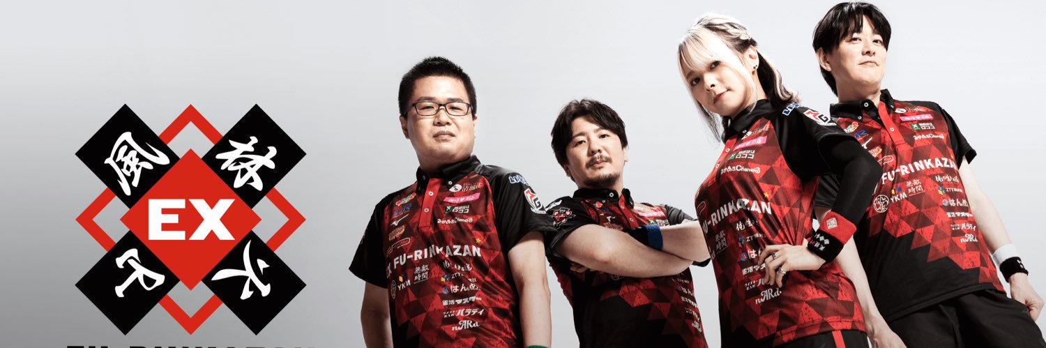 二階堂亜樹 banner