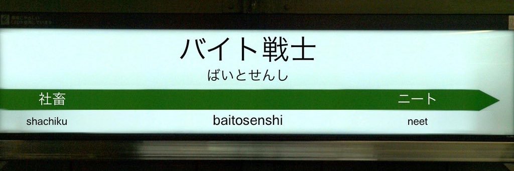bn_a_jp's profile banner image