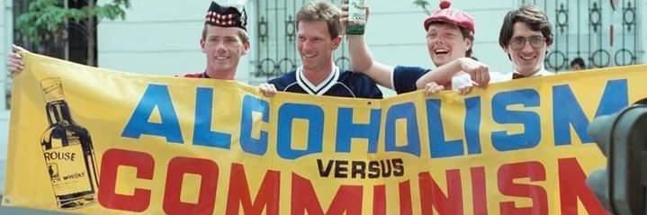ConnorHainey's profile banner image