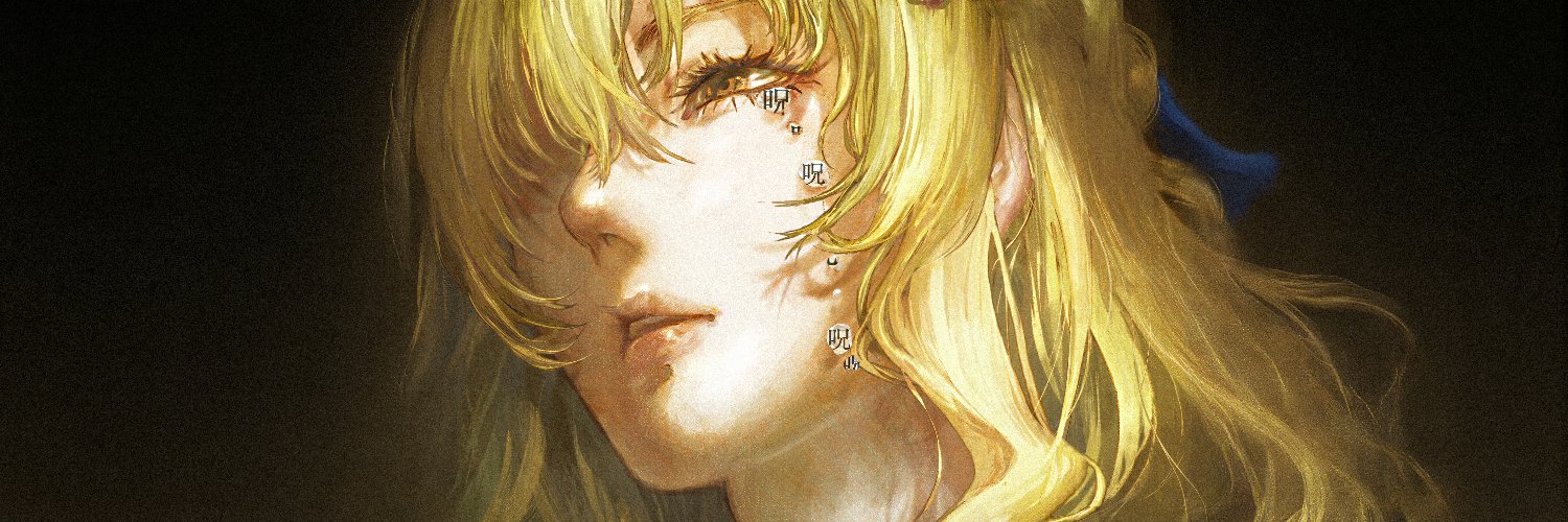 karlifetz banner
