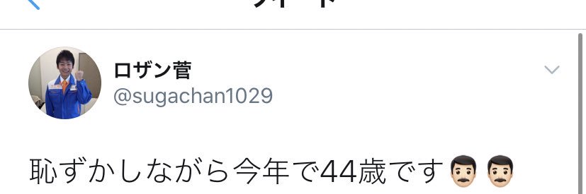 _ritchan_'s profile banner image