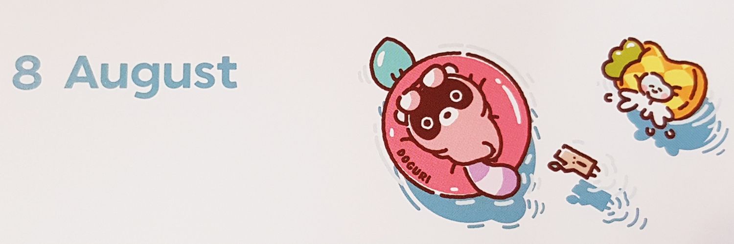 MyStrade_BooM_'s profile banner image