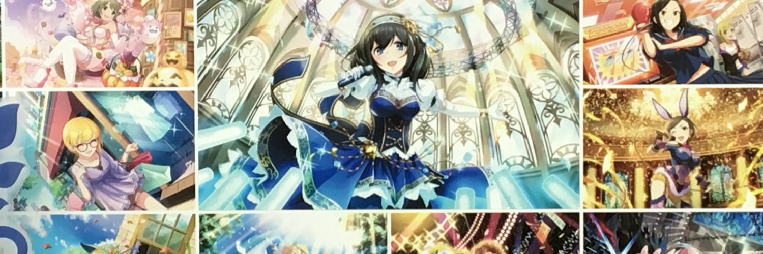 げざち banner