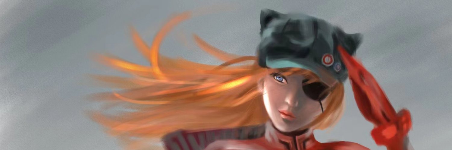 Ikekeener's profile banner image