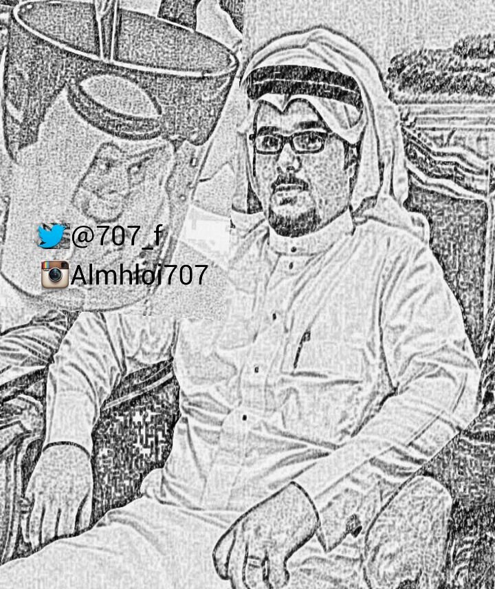 صالح الغامدي banner