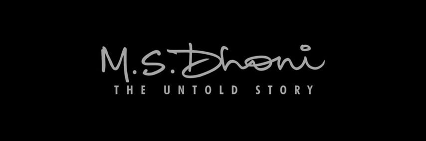 sk00monu's profile banner image