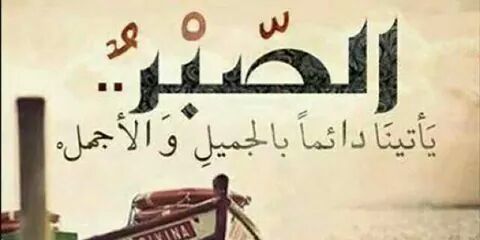 abdallhlatef's profile banner image