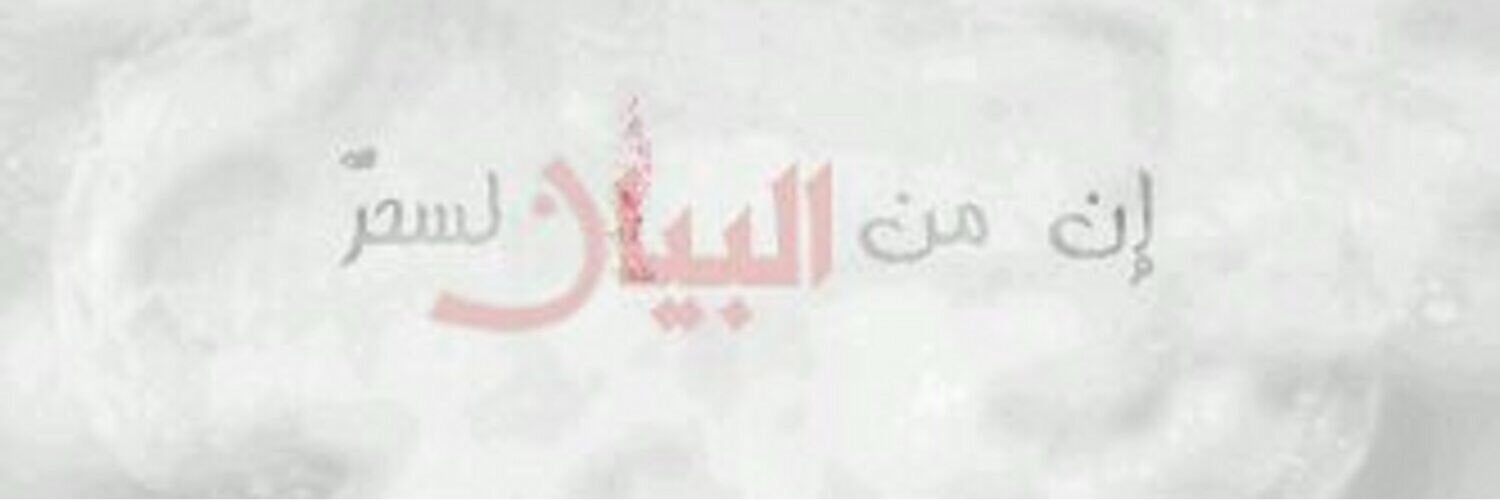 _BAYAN_M's profile banner image