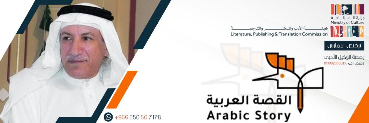 jubairm's profile banner image