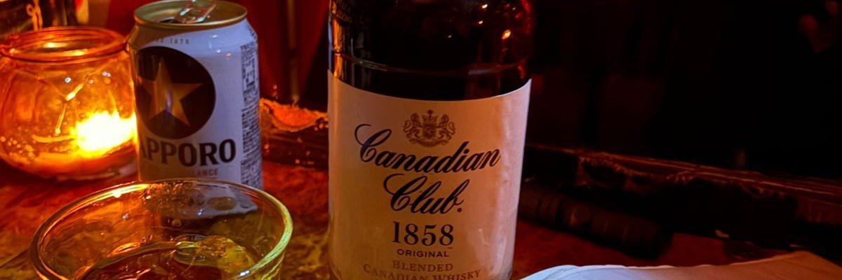 EvilUncleAdam's profile banner image