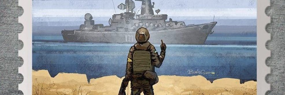 zimbrich's profile banner image