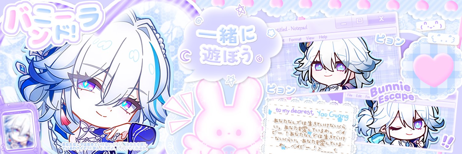 🅱️aoo ☆ 📌 GA MONTHLY PASS banner