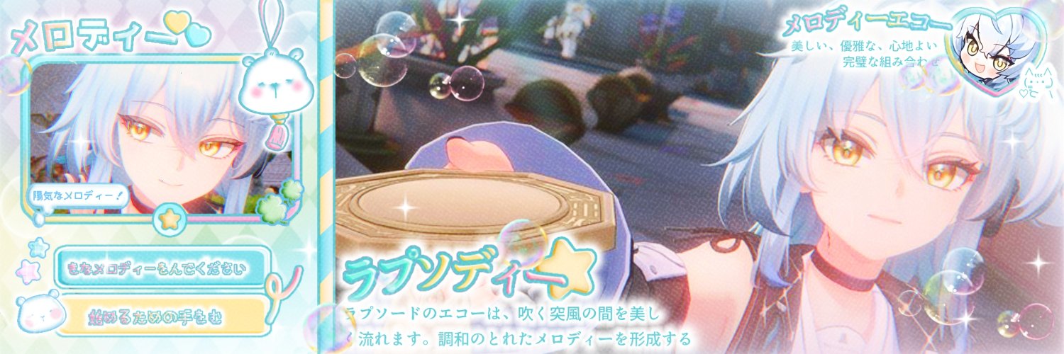 baospage's profile banner image