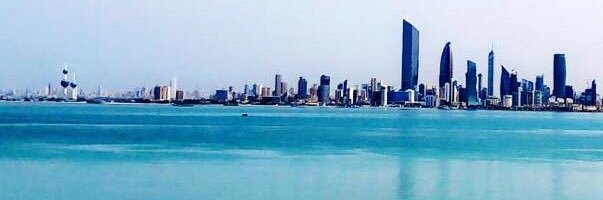 بـشائـر النـومـس banner