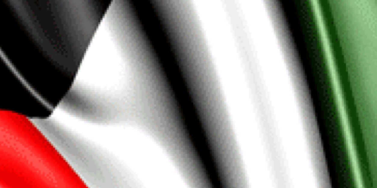 almodhaj3's profile banner image