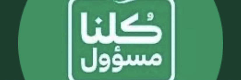 Elham_2003's profile banner image