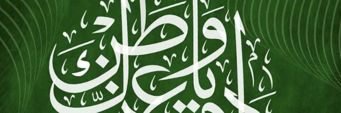 mazyed9's profile banner image