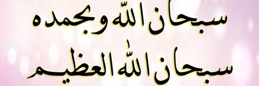 محمد رواشده (ابو سعيد) banner