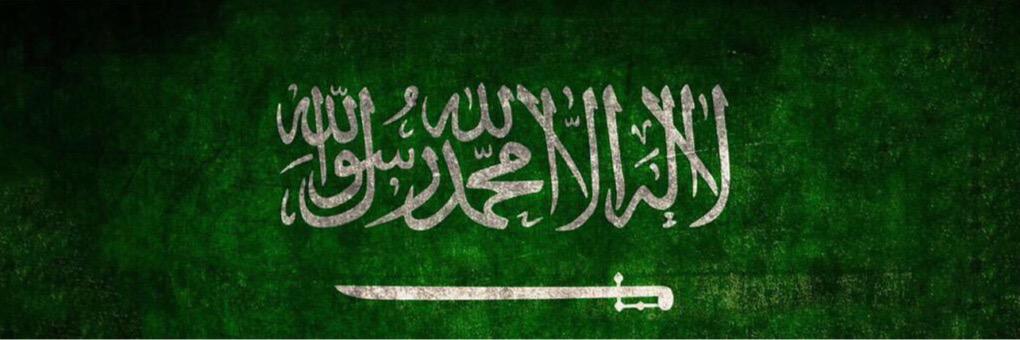 Eyad107's profile banner image