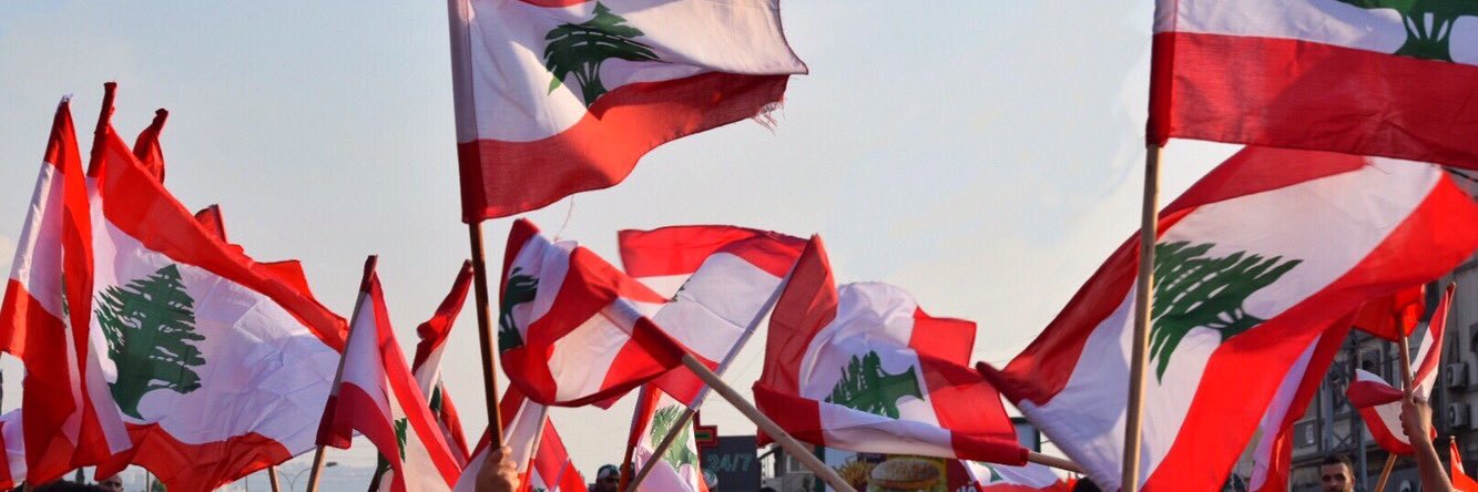 ramieldaher's profile banner image