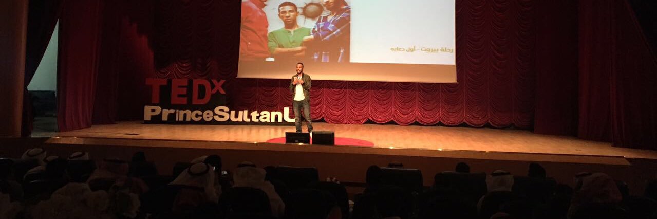 Taufiq Bamatraf banner