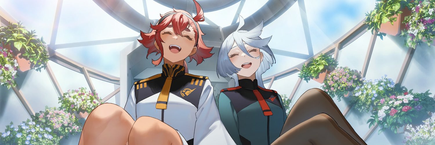 emi ♡ 🇵🇸🇵🇸🇵🇸🇺🇦🇺🇦🇺🇦 banner