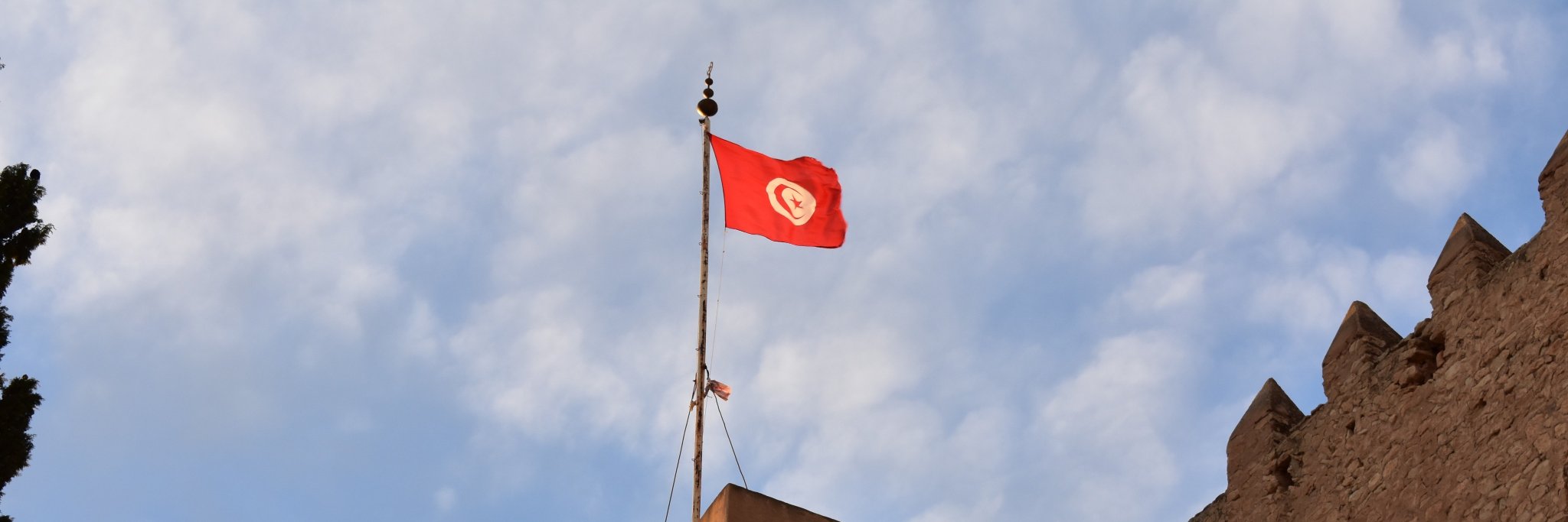 emnamechri's profile banner image
