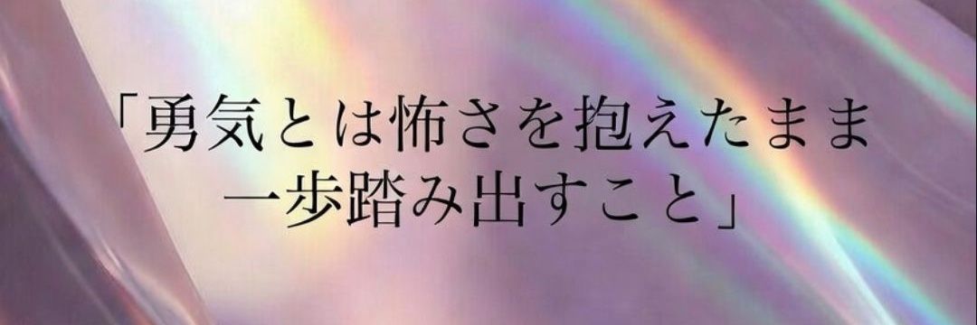 papulab's profile banner image