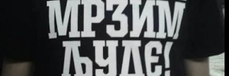 ozonski's profile banner image