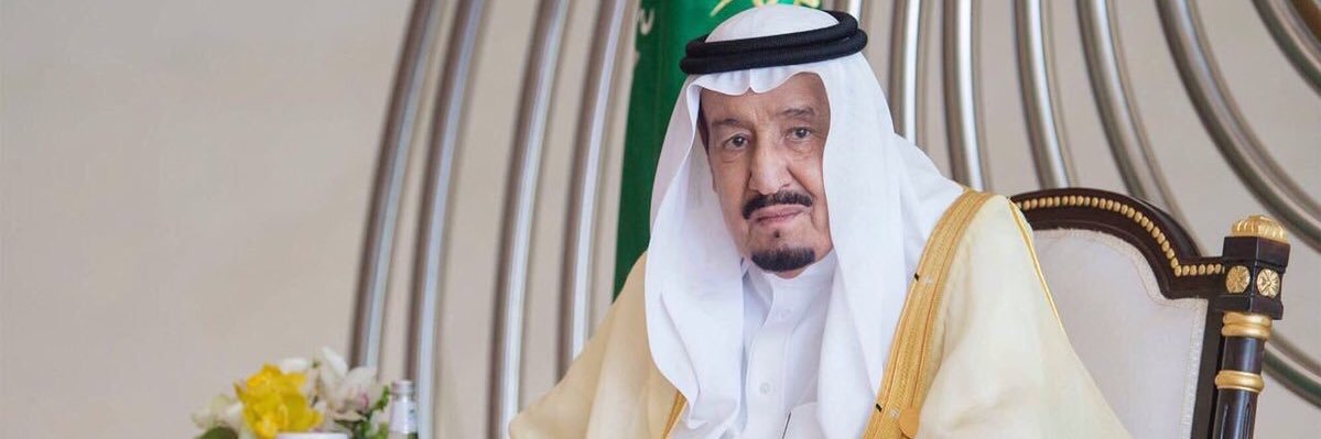 HAMAD AL MARRI banner