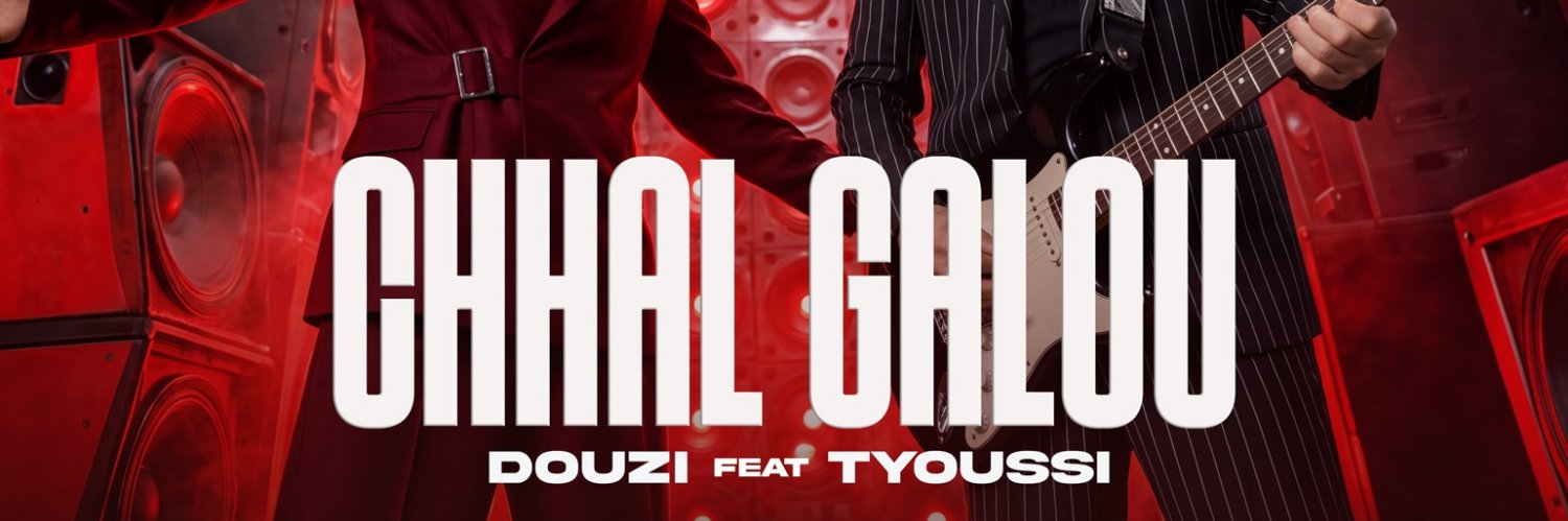 Douzi_Official's profile banner image