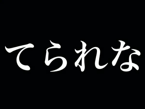 mattsu_9's profile banner image