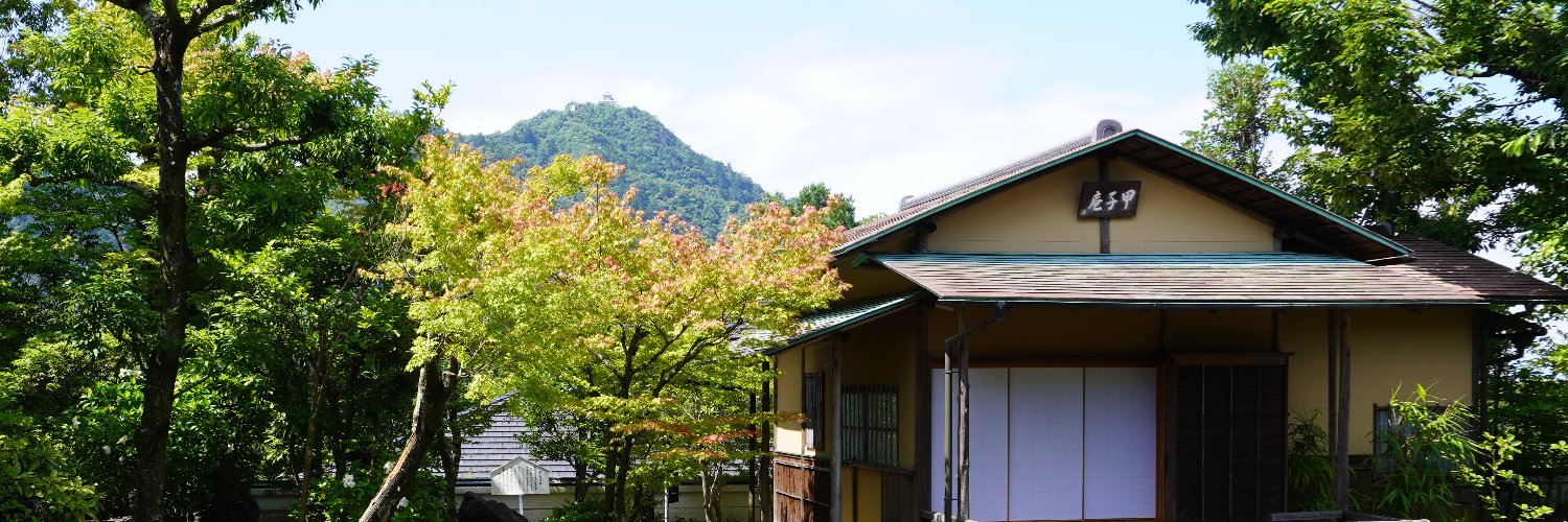 35museum's profile banner image
