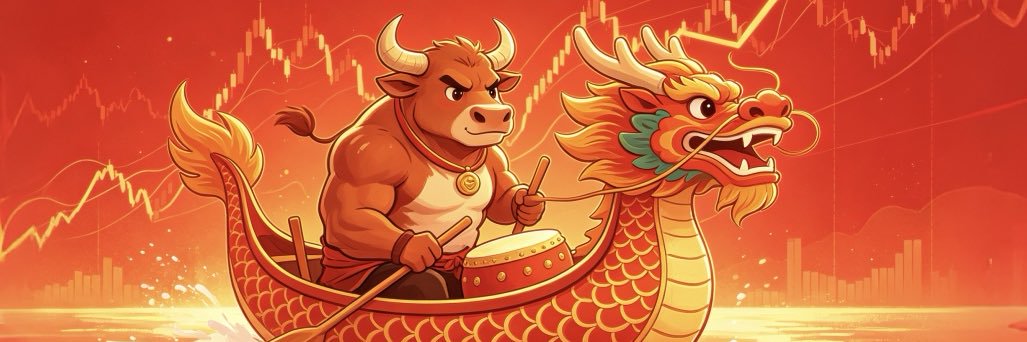 Prem2012M's profile banner image
