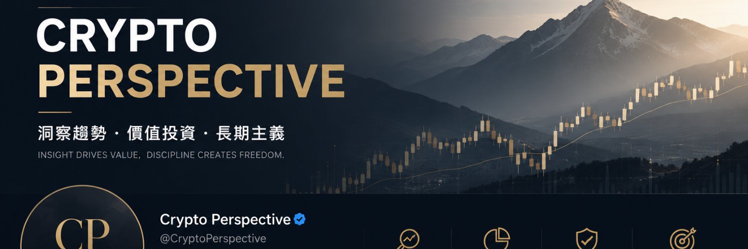 Chuannr's profile banner image