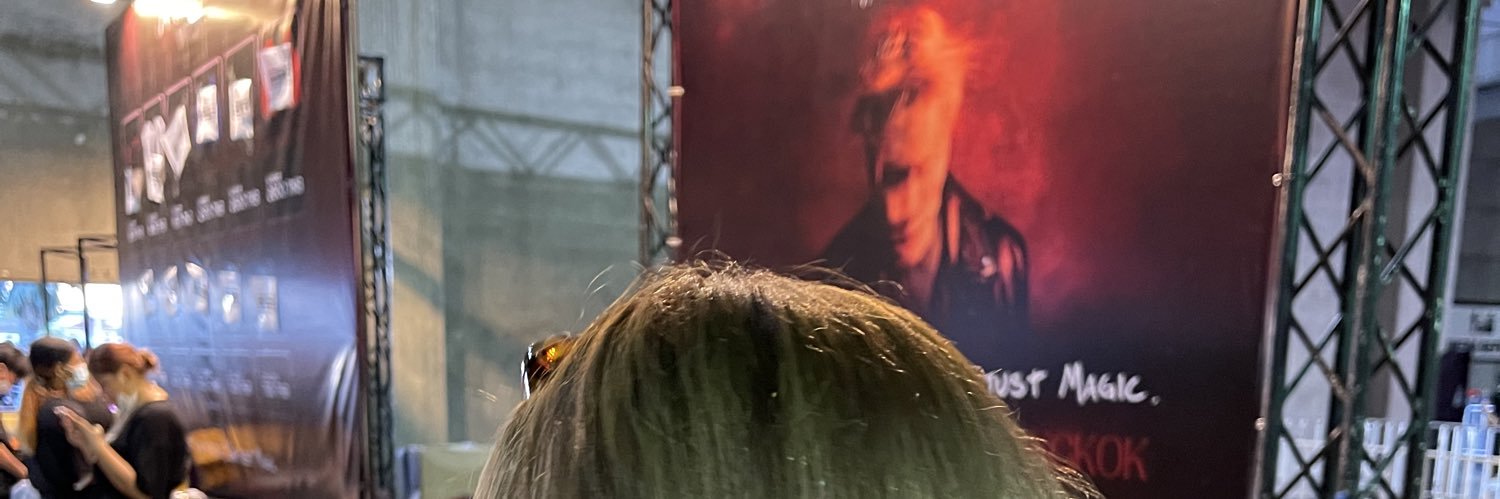 Millgiee's profile banner image
