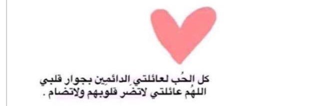 heba2ib's profile banner image