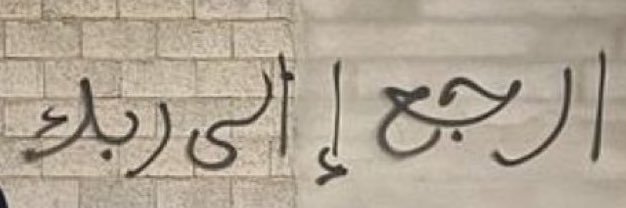 faheem_03's profile banner image