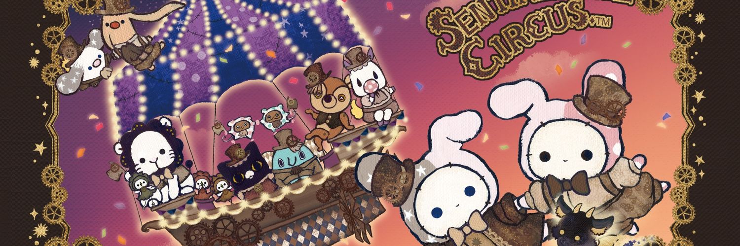 cxnxkxt's profile banner image