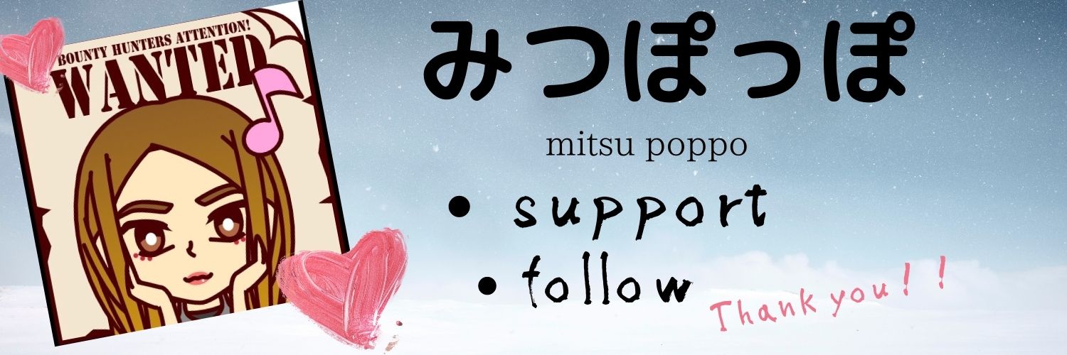MitsuPoppo's profile banner image
