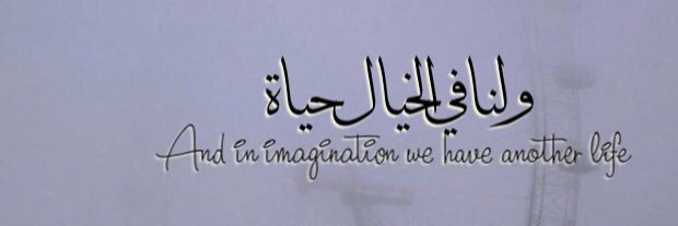 aml_qu's profile banner image